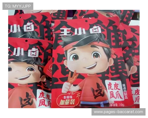 吾悦商城超值福利十九块九兑换一百个游戏币畅玩多款热门游戏