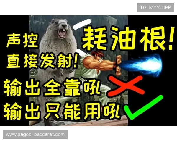 如何制作游戏主播虚拟人物敲键盘动作的动画效果教程